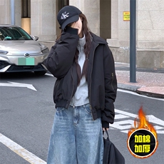 现货秋冬季美拉德立领飞行立领夹克boxy棉衣美式高街加厚加棉外套，男装夹克，电商A486-1