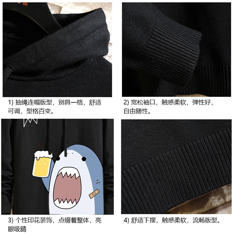 LM68137-P58加绒款-P68连帽毛衣男大码带帽针织衫男毛线衣砖墙,男装针织衫/毛衣,电商A040A