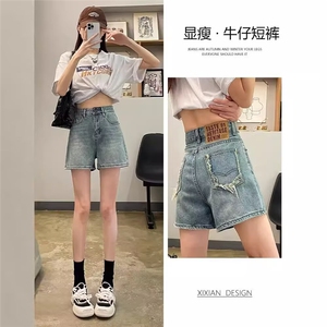 阔腿牛仔短裤女夏季新款高腰胖mm大码显瘦设计感小众a字阔腿热裤图片