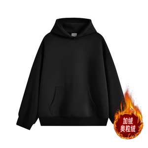 加绒奥粒绒重磅无帽绳500克结构板连帽卫衣硬挺外套 RH5311JR-P58图片