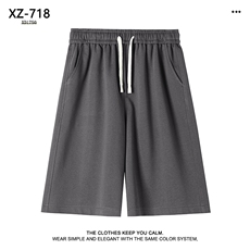 日系潮版休闲潮流运动五分裤XD1750特批32，男装休闲裤，星座718