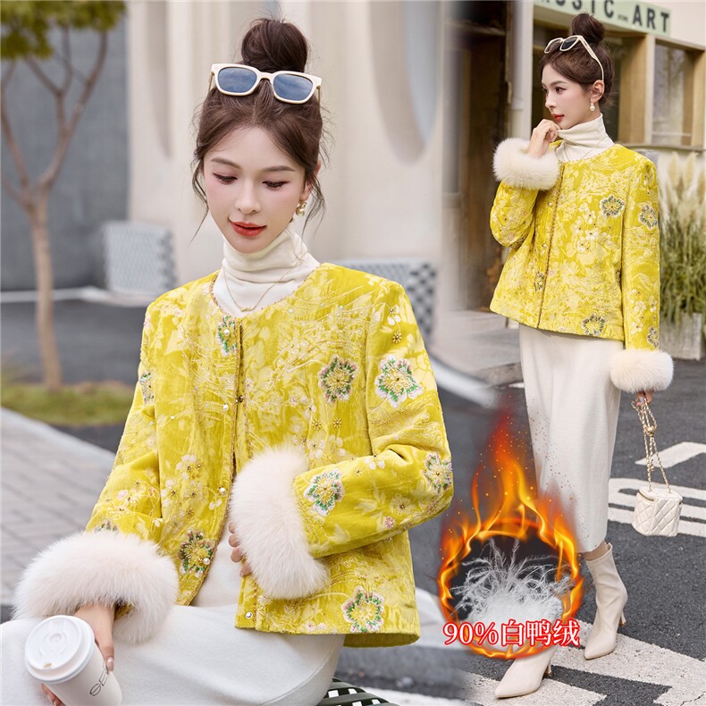 【bao款大货已出】2025冬装新中式钉珠刺绣外套狐狸毛90%白鸭绒,女装羽绒服,雅静靓衣