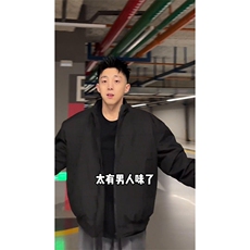 26春装新款美拉德立领飞行夹克boxy廓形休闲百搭外套上衣JK6500，男装夹克，电商A486-1