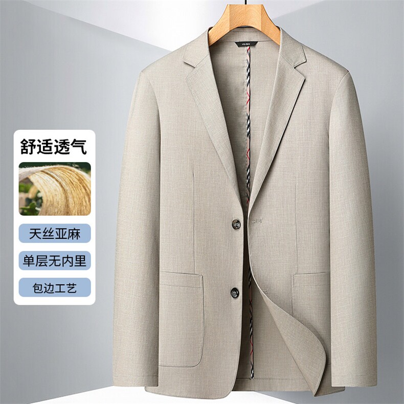 主推新款春夏男士高品质天丝亚麻西服中年轻薄休闲时尚小西装外套,男装西服,钱塘723