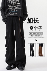 春季加长版工装裤男高个子阔腿直筒伞兵裤188cm110裤子KZ012P78图片