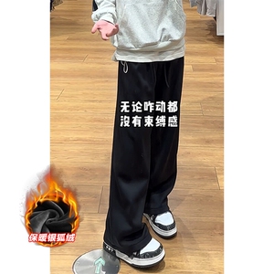 薄款改加绒特批P35无差价冬抖音刺绣加厚拖地裤男K1958J加绒图片