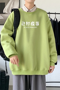 Y2428P38！21年秋冬新款港风日系大码印花长袖圆领卫衣男图片