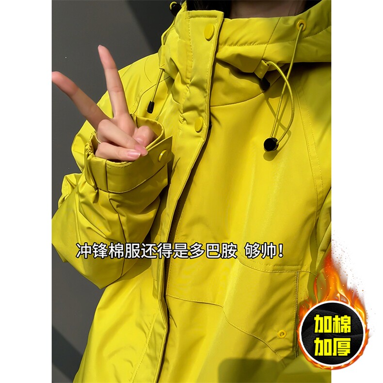 现货5W件冬季三防美式boxy解构连帽雪山冲锋衣棉衣男女棉服厚外套，男装夹克，电商A486-1