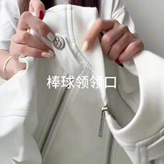 【有货】D8898-P88重磅质感水洗宽松高街百搭休闲外套女2025秋季，男装皮衣，星座603-2