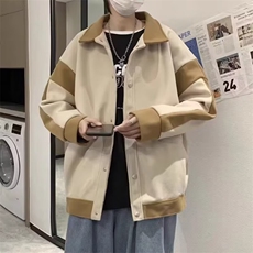 杏色