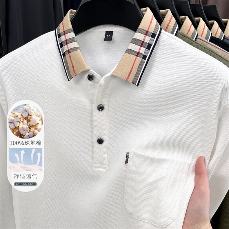 POLO衫男士长袖t恤翻领春季纯棉新款中年商务休闲纯色宽松上衣,男装T恤,电商B212（原钱塘6029）