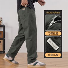 军绿常规