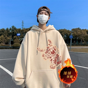 龙年新年卫衣 冬季美式加绒加厚连帽卫衣外套DL1779特P35加绒特40图片