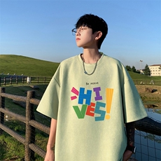 奶绿