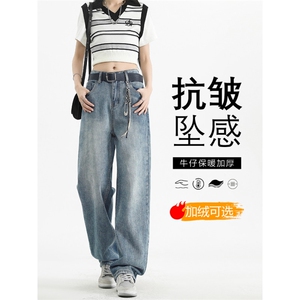 宽松休闲牛仔裤渐变拖地裤K870常规特批40