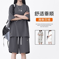 夏季潮流休闲运动百搭时尚套装TZ19-特批70，男装休闲套装，星座718