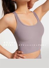 运动背心，美背内衣，禾雯电商供货