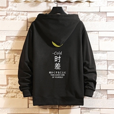 活性黑