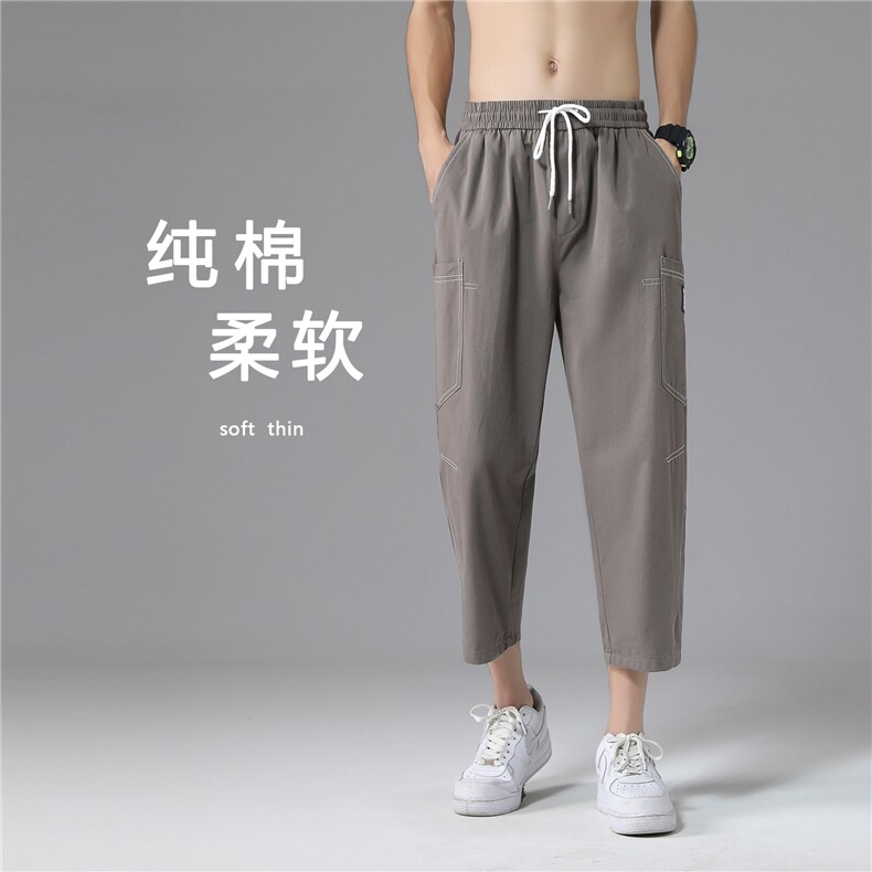 2023夏季新款休闲宽松裤男七分裤K611-特批32，男装休闲裤，星座718-1