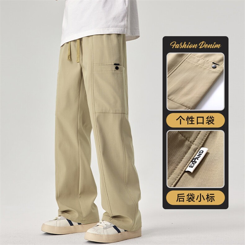 工装裤子男春秋季美式宽松伞兵裤男款直筒抽绳休闲长裤Z9856-P45,男装休闲裤,星座509