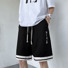 嘻哈新款五分短裤男ins设计感宽松阔腿抽绳休闲运动裤子K631-P25，男装休闲裤，星座512-2