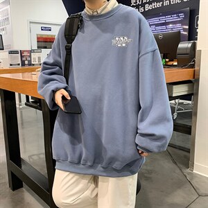 韩版潮流简约百搭卫衣外套男港风宽松字母刺绣圆领上衣 W5161-P26图片