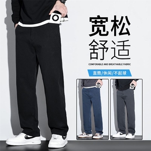 秋冬男士休闲裤弹力秋季厚款潮流百搭商务青年长裤Y8108-p50外贸图片
