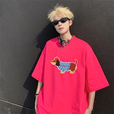 玫红色