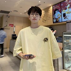 杏色