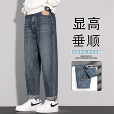 2026春季新款复古牛仔裤男士锥形直筒休闲水洗做旧裤子K6628-P52，男装牛仔裤，星座610（原A335）