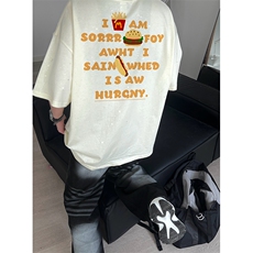 量大优供抖音视频支持得物配合二开美式满天星亮片短袖T恤MTX183，男装T恤，电商A486