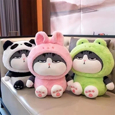 盛润毛绒玩具 变身吾皇（精品款）