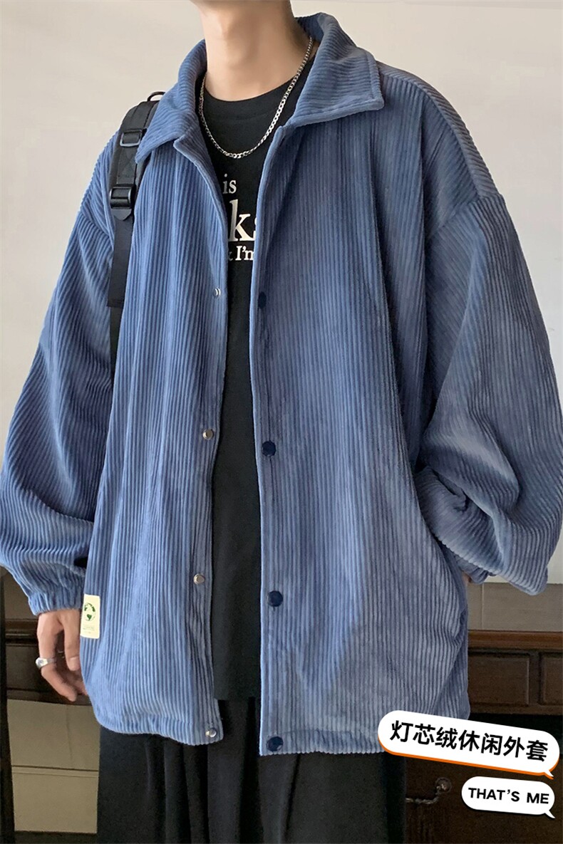 新款男百搭设计感灯芯绒潮流纯色港风针织外套WT2413-P85控138,男装夹克,星座717
