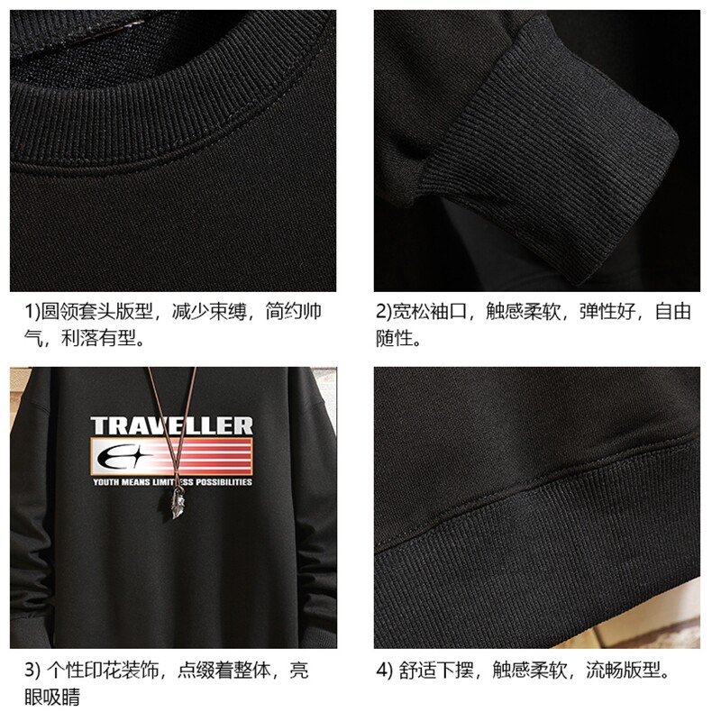 S6362-P28加绒款-P33秋季圆领卫衣男大码韩版宽松长袖外套砖墙,女装短外套,电商A040A