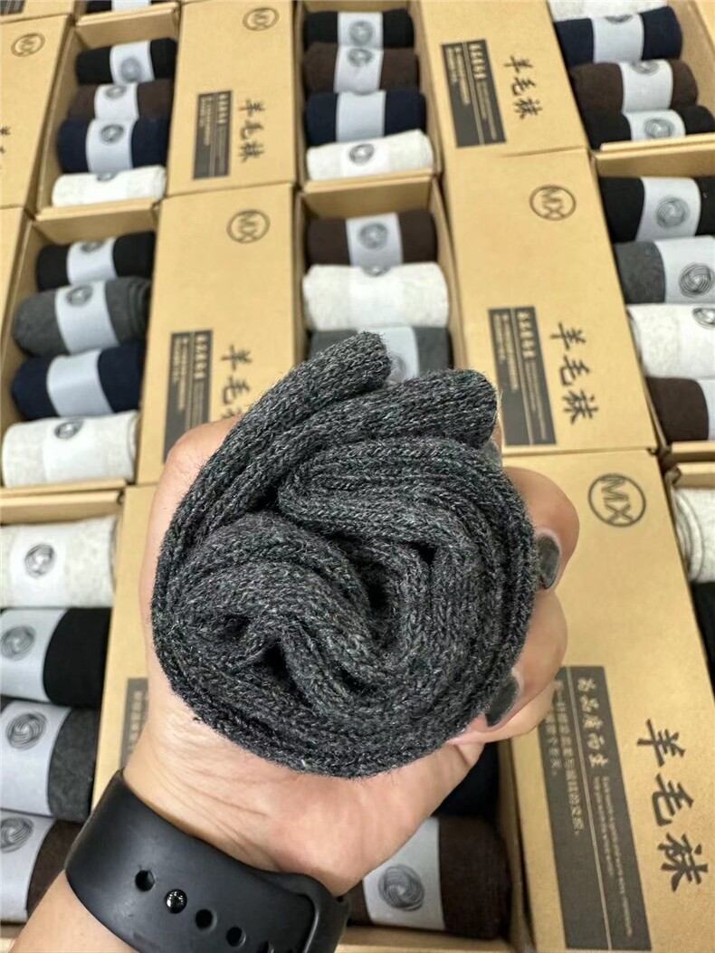 2025年秋季时尚百搭通勤简约休闲混装男毛袜，袜子，慕洵羊绒