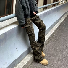 迷彩