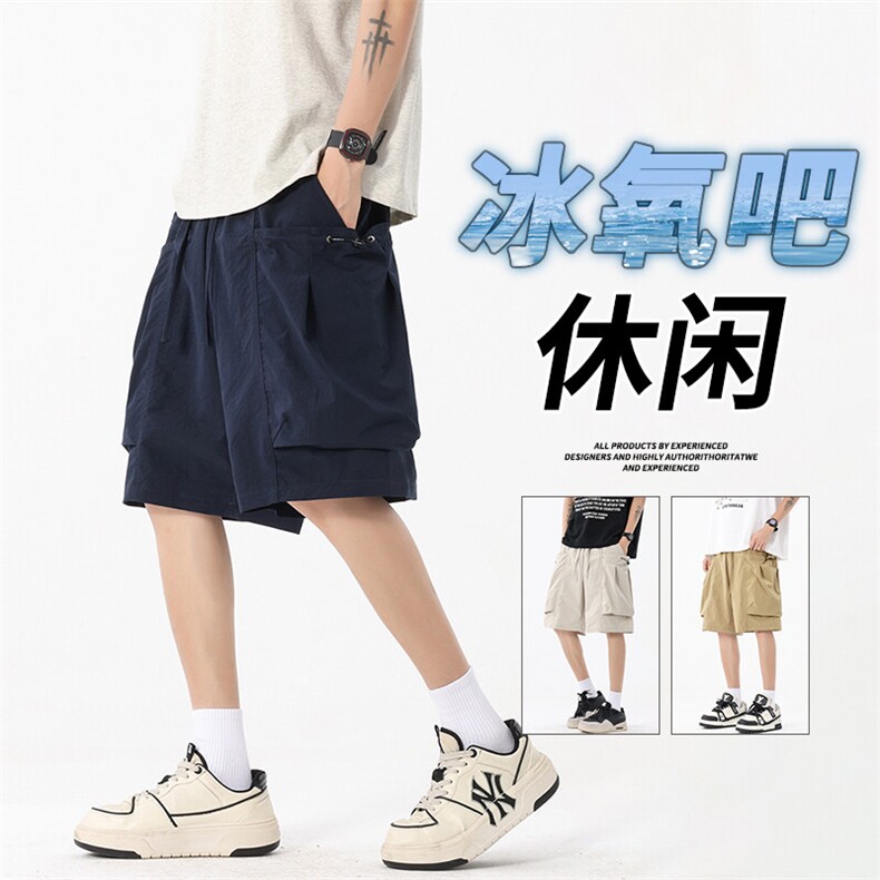 抖音品质冰丝工装短裤男夏季薄款直筒运动A146-GY525特p30量大优,男装牛仔裤,HDA146