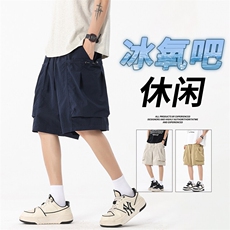 抖音品质冰丝工装短裤男夏季薄款直筒运动A146-GY525特p30量大优，男装牛仔裤，HDA146