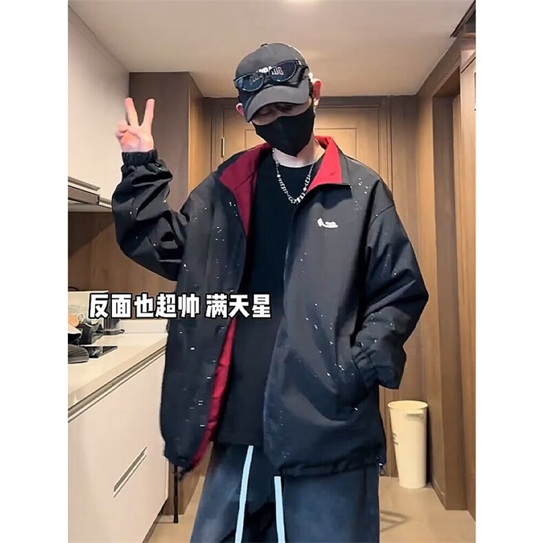 网图有货黑红撞色正反两面穿满天星防水夹克男J337-P70,男装夹克,星座1505