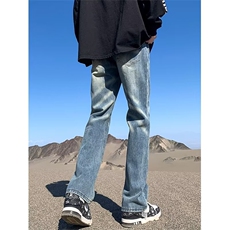 青年复古美式扎染牛仔裤男潮牌宽松直筒休闲高街长裤K2376p60，男装牛仔裤，星座1013