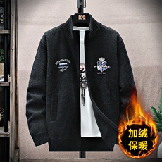 8935黑色