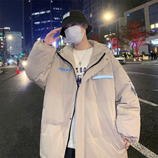 灰绿色