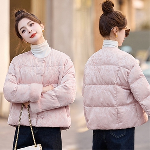 新中式国风羽绒服女2025冬季新款小个子今年流行短款粉色盘扣外套图片