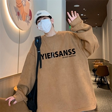 咖啡色