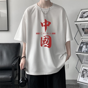 HT73198-P22 华夫格t恤男短袖男大码五分袖 大皂风图片