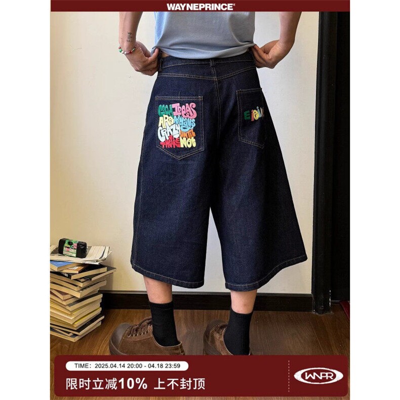 W40-P50夏季新款美式短裤男潮牌薄款运动休闲七分裤图片