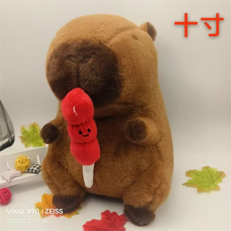 糖葫芦水豚，王艳涛毛绒玩具厂