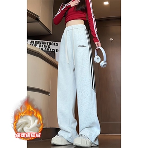 薄款改加绒特批P35无差价冬加厚保暖时尚阔腿卫裤男女K1694J加绒图片