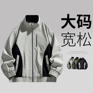 日系大码男士休闲夹克外套8576-P70控129大码元图片