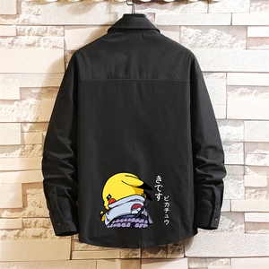 CS15036-P38 长袖衬衫男士大码宽松衬衣男寸衫男寸衣图片